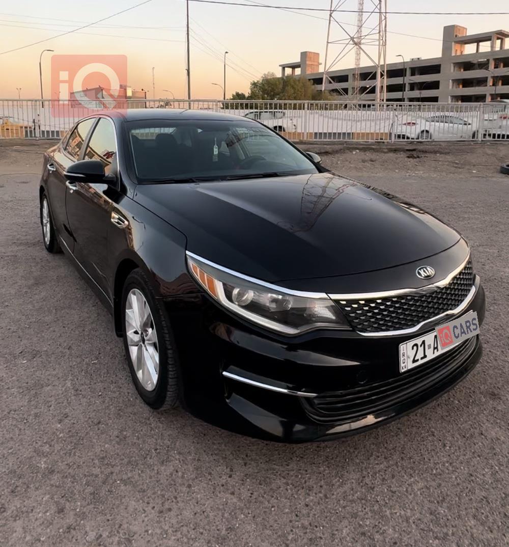 Kia Optima